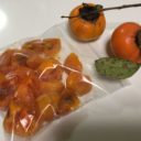 冷凍柿